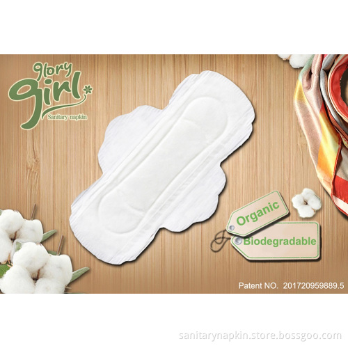 Organic cotton menstrual pads for sensitive skin